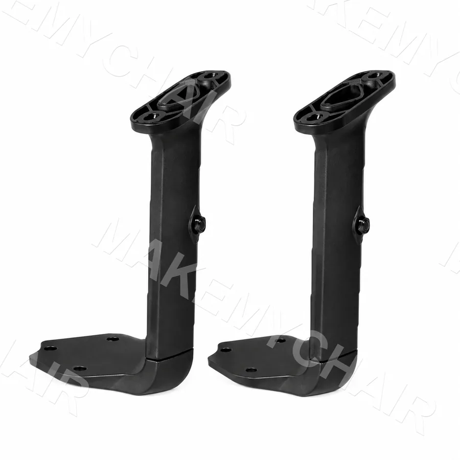 Height-Adjustable Office Chair Armrest Bracket Set – Black