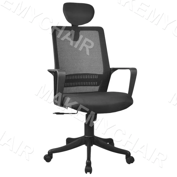 Ergonomic High-Back Executive Mesh Chair with Fixed Armrests – Black