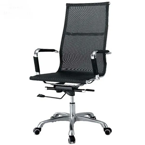 Sleek Netted Hb Chair