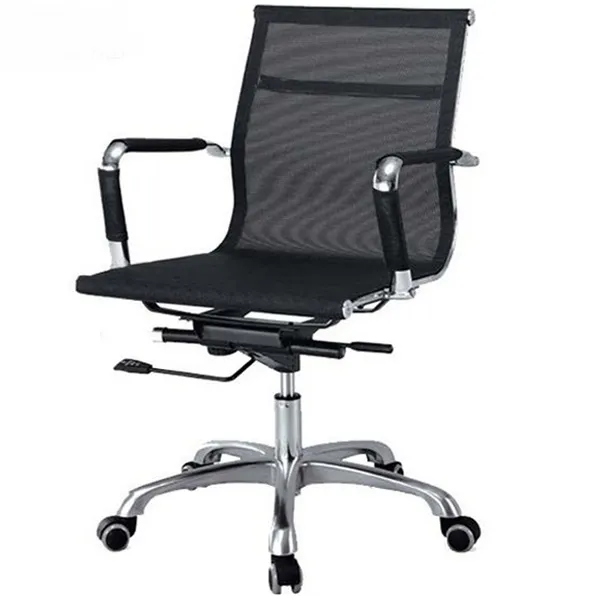Sleek Netted Mb Chair